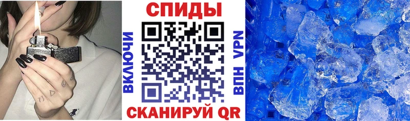 Amphetamine Розовый  хочу наркоту  omg как войти  Верещагино 