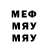 Меф mephedrone hamster_slime