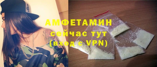 героин Богданович