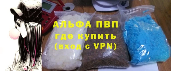 дмт Болхов