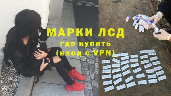 метадон Богородск