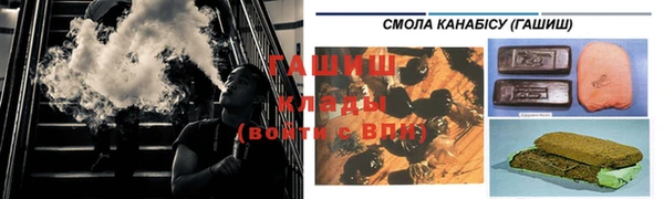 каннабис Верхнеуральск