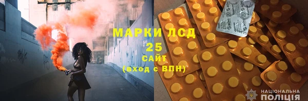 гашиш Богородицк