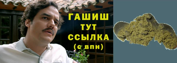 метадон Богородск