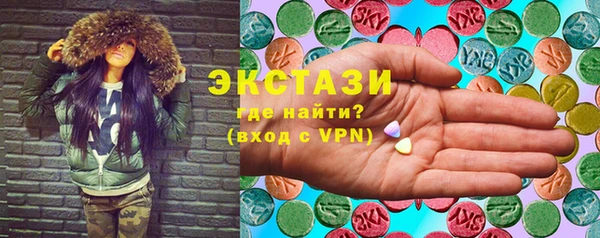 героин Богданович
