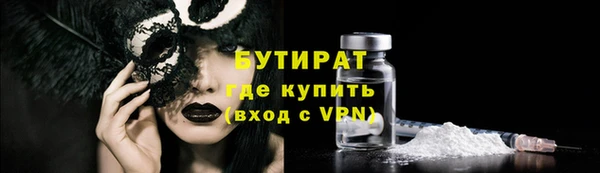 каннабис Верхнеуральск