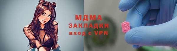 героин Богданович