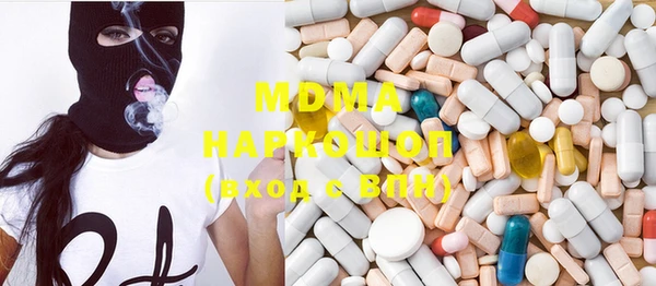 героин Богданович