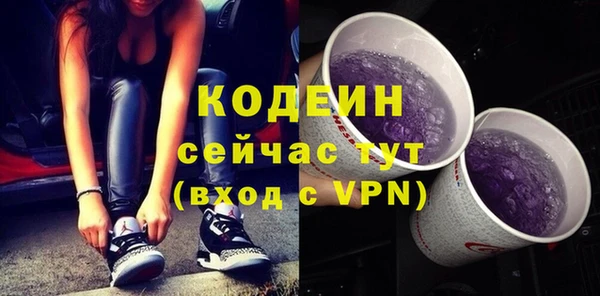 метадон Богородск