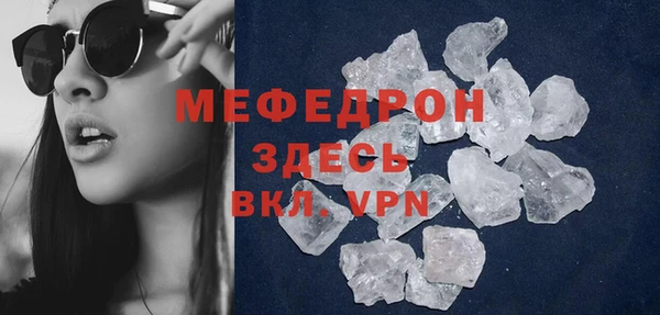 героин Богданович