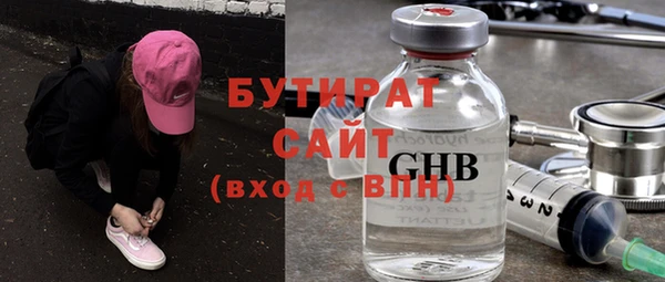 героин Богданович